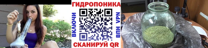 Виды наркоты Новохопёрск Каннабис  НБОМе  КОКАИН  ГАШ  Мефедрон 
