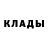 Первитин кристалл Alex Zemyankin