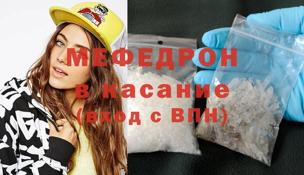 кокс Бронницы
