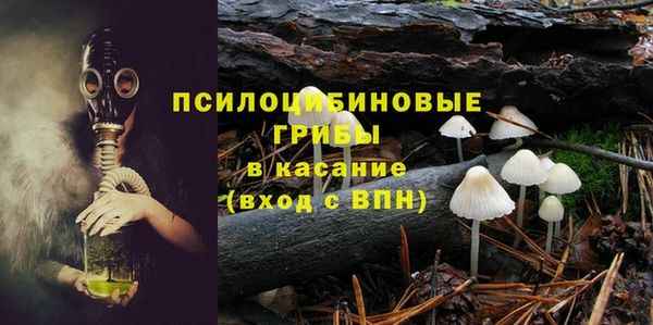 кокс Бронницы