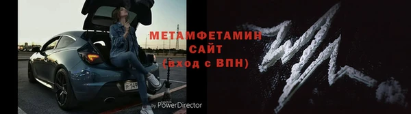 круглые Верхнеуральск