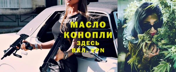 метадон Сосновка