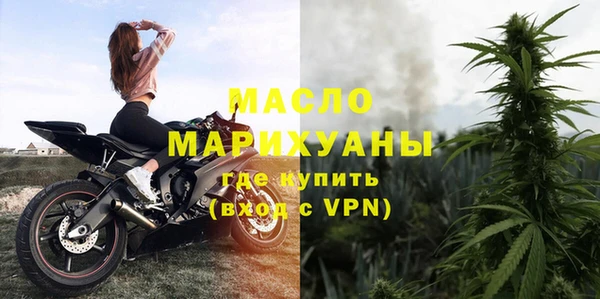 бошки Бородино