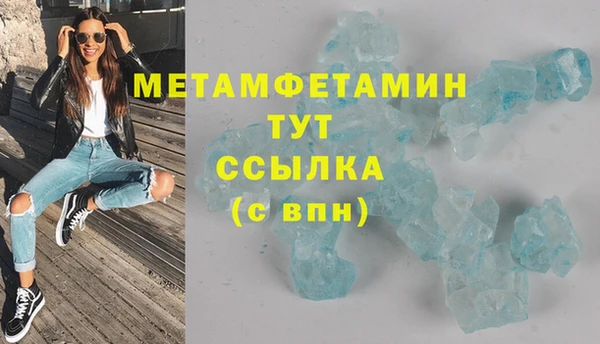 кокс Бронницы