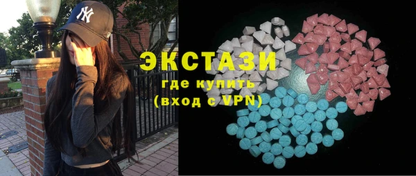 кокс Бронницы