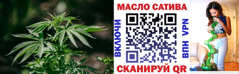 ТГК Wax  Новохопёрск 