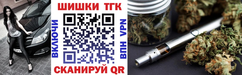 Конопля SATIVA & INDICA Новохопёрск